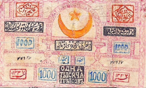 1.000 Tengas / Ten'gov