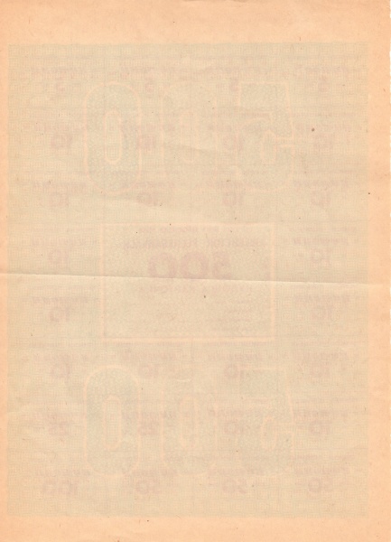 P-NL
