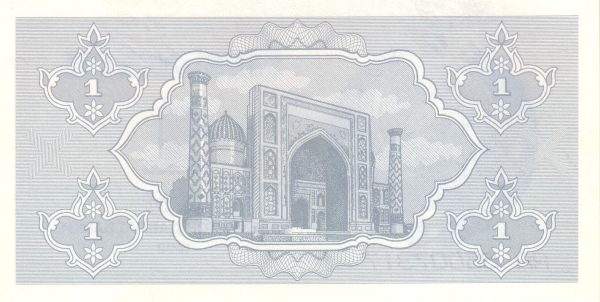   Medressa on Reghistan Square, Samarkand