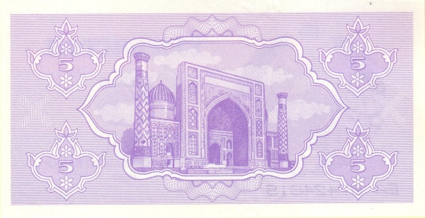  Medressa on Reghistan Square, Samarkand