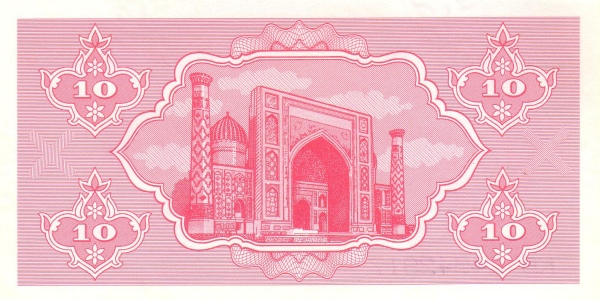  Medressa on Reghistan Square, Samarkand