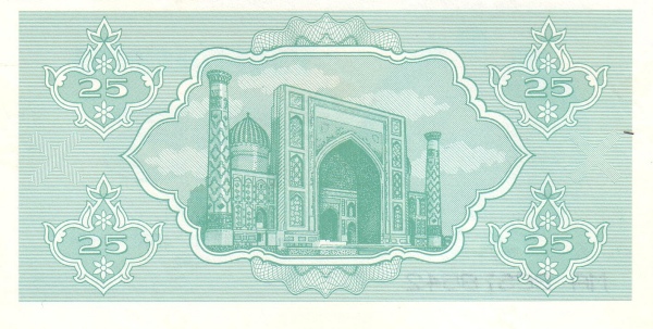  Medressa on Reghistan Square, Samarkand