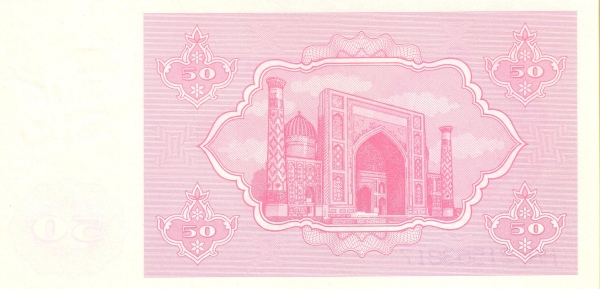  Medressa on Reghistan Square, Samarkand