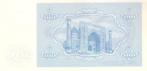  Medressa on Reghistan Square, Samarkand