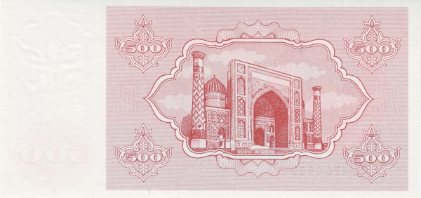  Medressa on Reghistan Square, Samarkand