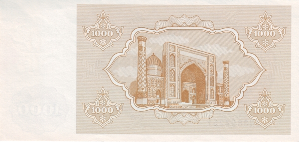  Medressa on Reghistan Square, Samarkand