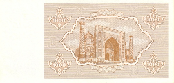  Medressa on Reghistan Square, Samarkand