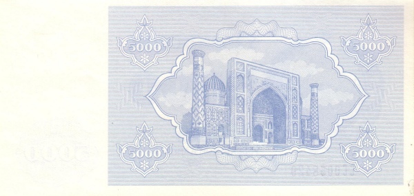  Medressa on Reghistan Square, Samarkand