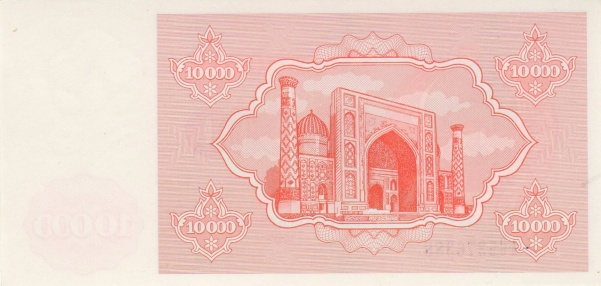  Medressa on Reghistan Square, Samarkand