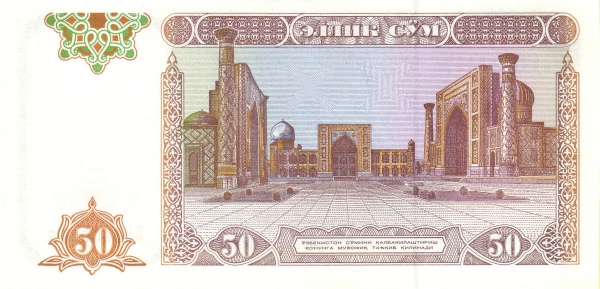  Reghistan  Square with Ulugbek Medersa (left, 15th century), Sher-Dor Medersa (right,  17th century) and Tilyakori Medersa (center, 17th century), Samarkand
