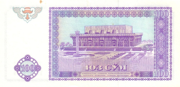  Palace of  Peoples' Friendship (Druzhba Narodov), Tashkent