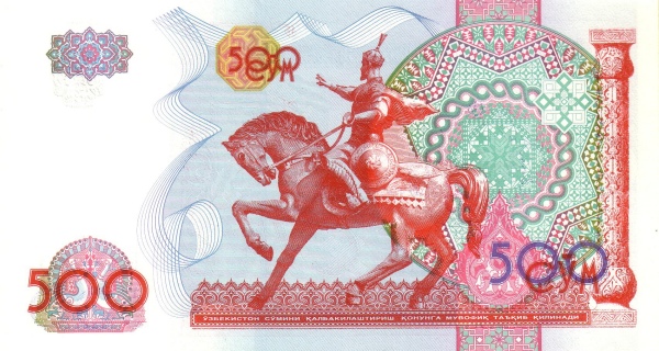  Tamerlane