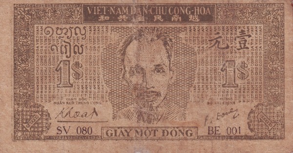 1 Ðồng
