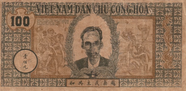  Ho Chi Minh