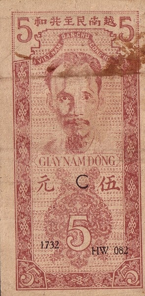  Ho Chi Minh