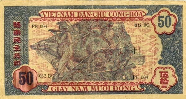  Farmer, water  buffalo, machinery, soldier