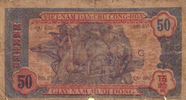  Farmer, water  buffalo, machinery, soldier