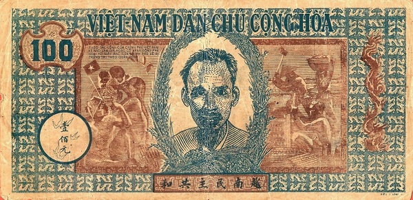  Ho Chi Minh