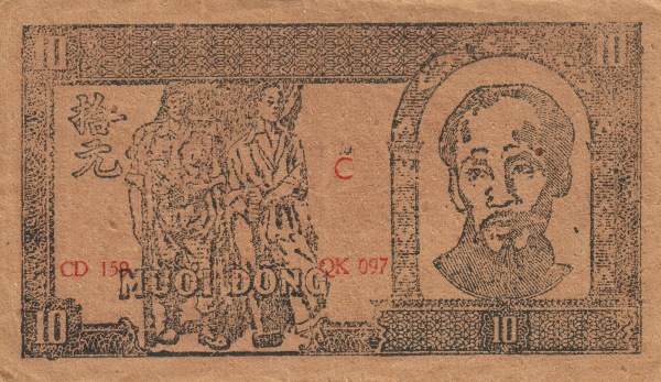  Ho Chi Minh, soldier,  worker