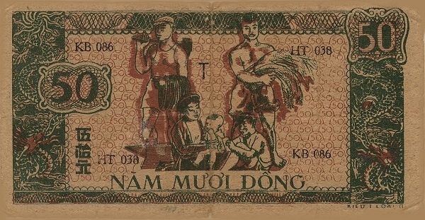  Worker, peasant,  children