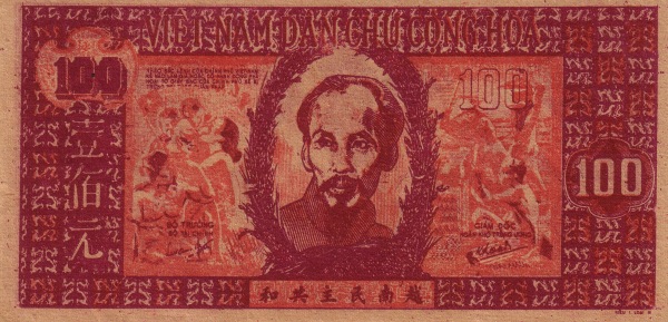  Ho Chi Minh