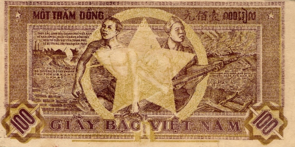  Worker, soldier,  factories