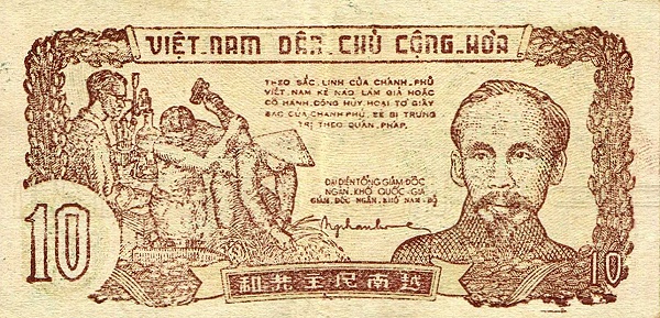  Soldiers, fieldwork,  Ho Chi Minh