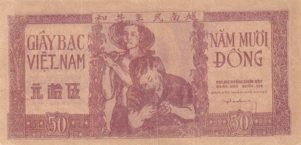  Couple