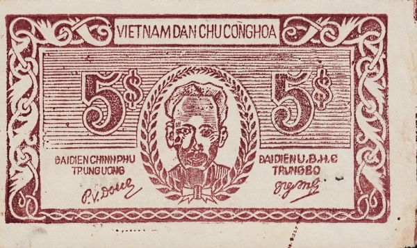  Ho Chi Minh