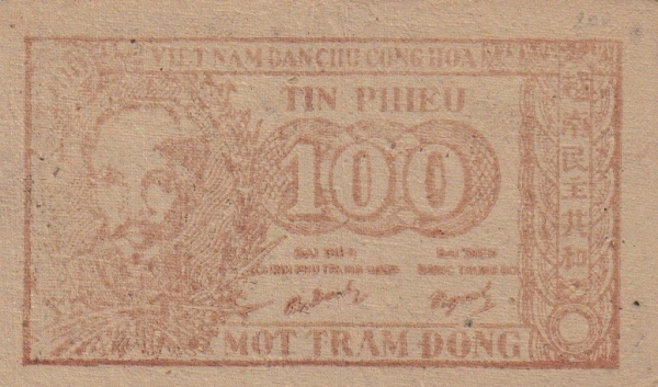  Ho Chi Minh