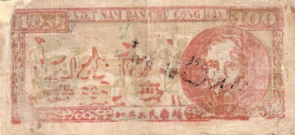  Ho Chi Minh