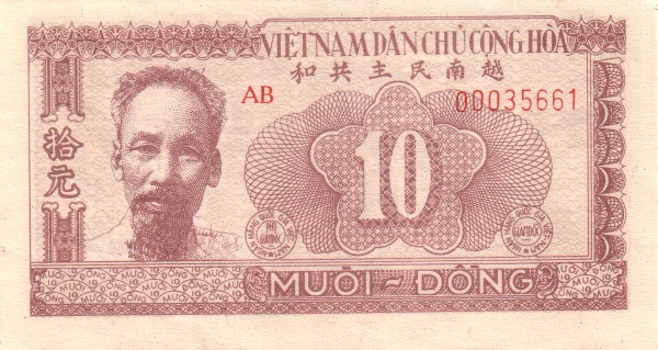  Ho Chi Minh
