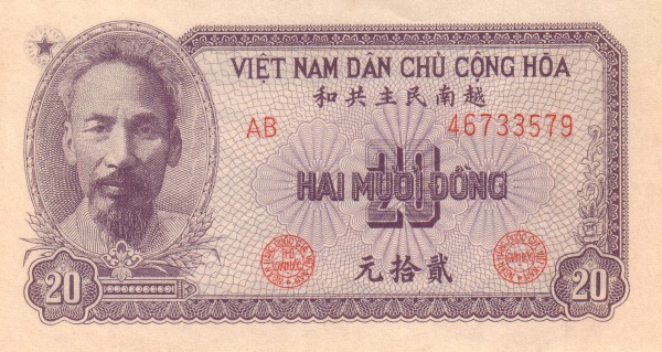  Ho Chi Minh