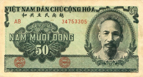  Ho Chi Minh