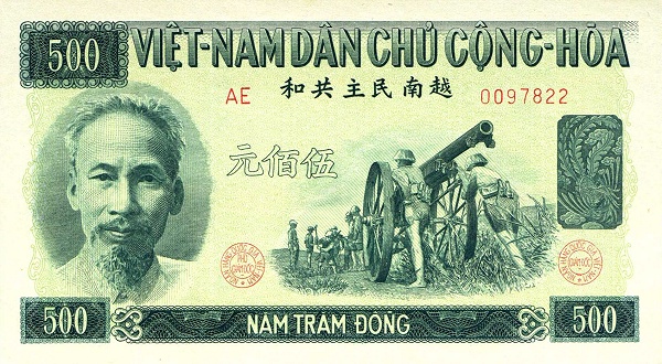 Ho Chi Minh, gun