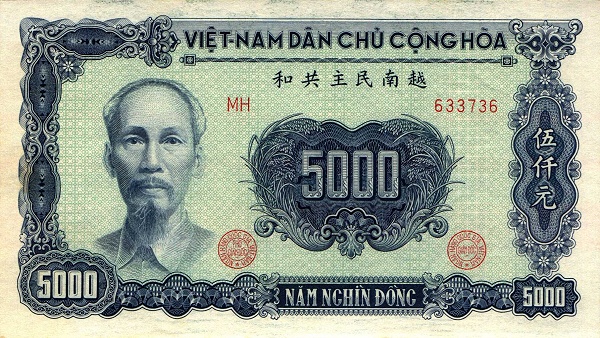  Ho Chi Minh