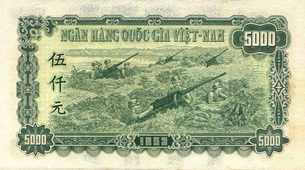  Anti-aircraft  artillery