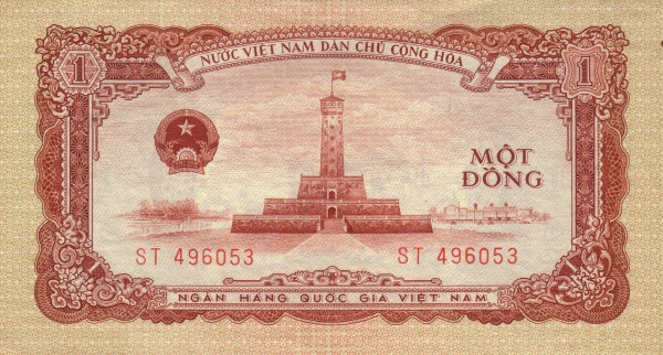  Monument