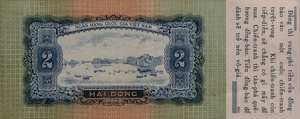  Fai Tsi Long  Archipelago