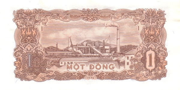  Factory