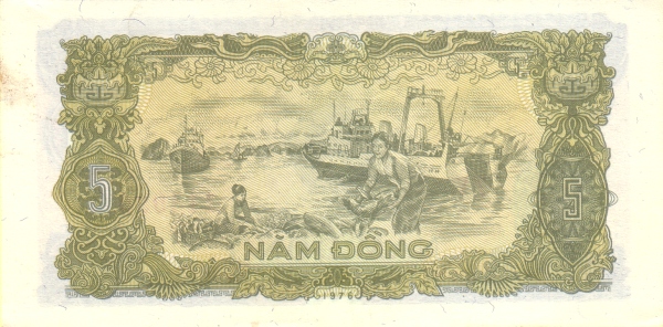  Fishery