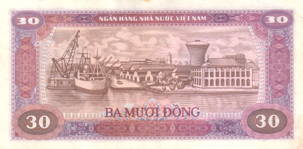Freighters; "Dragon's  House" (Nha Rong), Ho Chi Minh museum, Saigon
