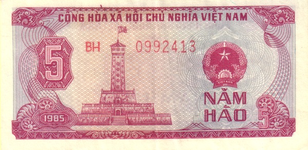 Hanoi Tower