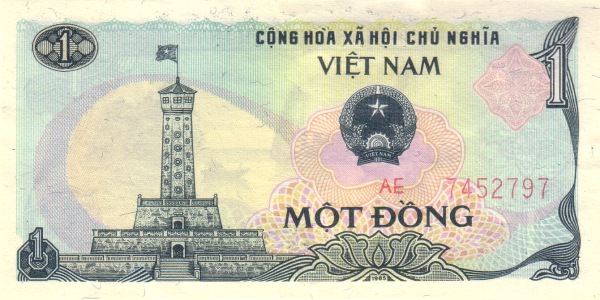 Flag tower, Hanoi