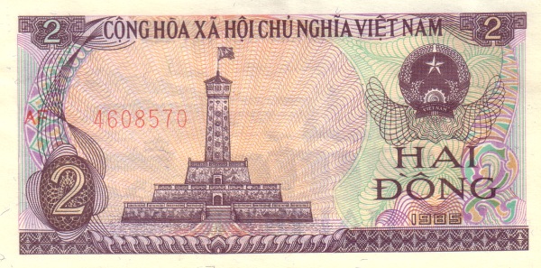 Flag tower, Hanoi