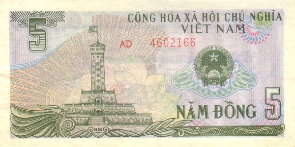 Flag tower, Hanoi