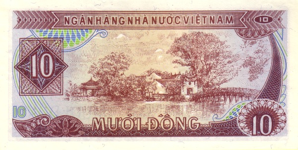  Island in Lake Hoan  Kiem (Hanoi)