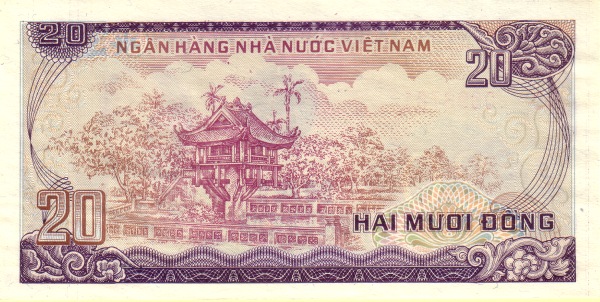  One Pillar pagoda  (Chùa Môt Côt),  Hanoi