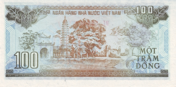  Temple, pagoda