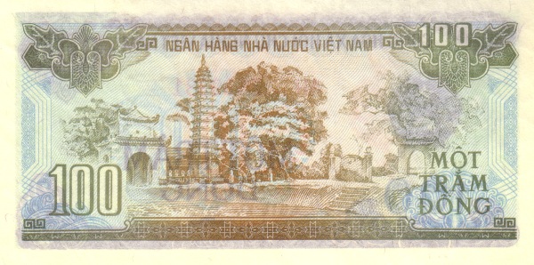  Temple, pagoda
